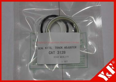 Αγορά Εξαρτήσεις σφραγίδων εκσκαφέων της online manufacture