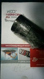 Ονομασία